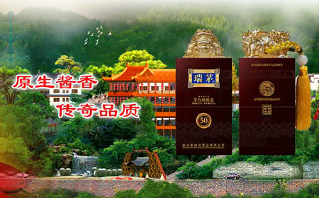 �F�ݸ����ƘI(y��)���޹�˾